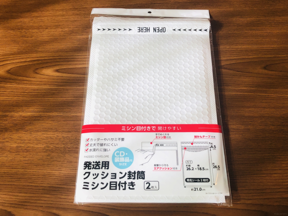 SHEIN追跡で、国際倉庫梱包待ちとなっています。この状態から家に届