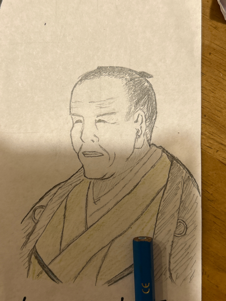 正直にこれ誰に見えますか、！正直に言って欲しいので誰にも見え