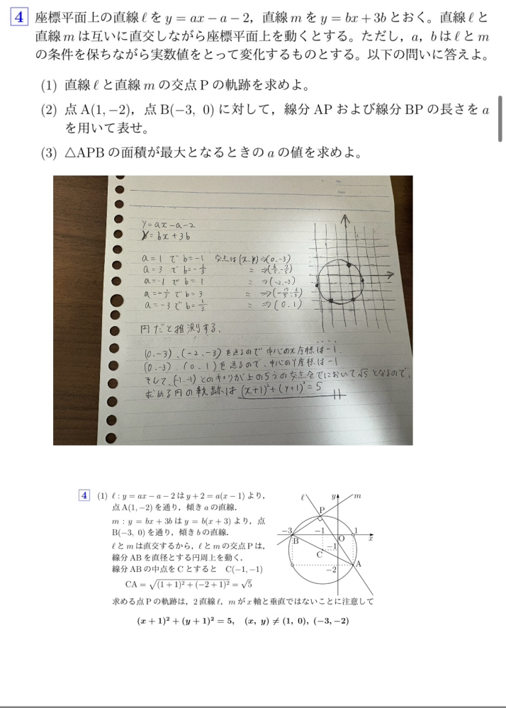 que-10325550615?w=999&h=999&up
