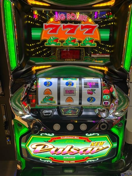 大至急今日初めてスロットを千円分売ったんですけど写真のカエル 