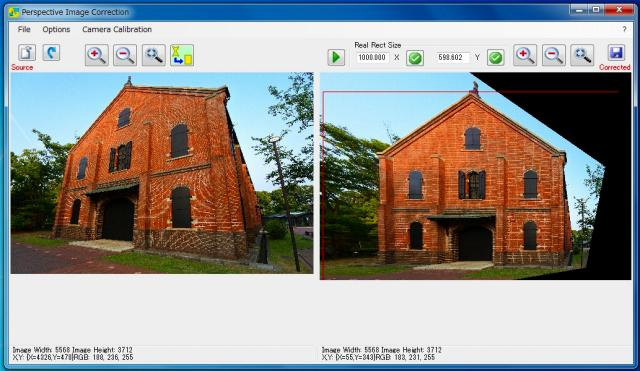 Adobe Premiere Proでの相談です 撮影の際に少し斜め方向から撮ってしまいました 撮影時にカメラの液晶で確認した時は正面から撮ってる様に見えるんですが、実際に撮られた映像は少し左斜めから撮ってることになってました 画像はネットで拾ったものですが、極端にいうとこの感じで修正したいです Photoshopであれば簡単に修正できますが、 Premiere Proでの修正方法が全然わかりません… わかる方がいらっしゃいましたらご教授願います！ よろしくお願いいたします！