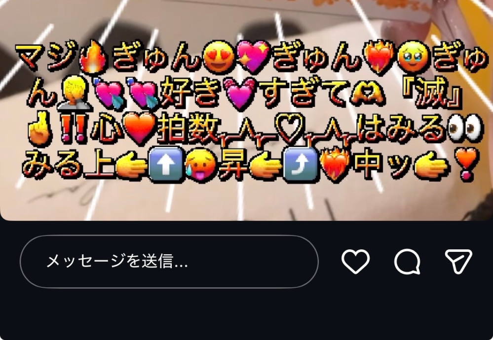 オタクがよく使ってるこのフォントってどこから拾ってますか？