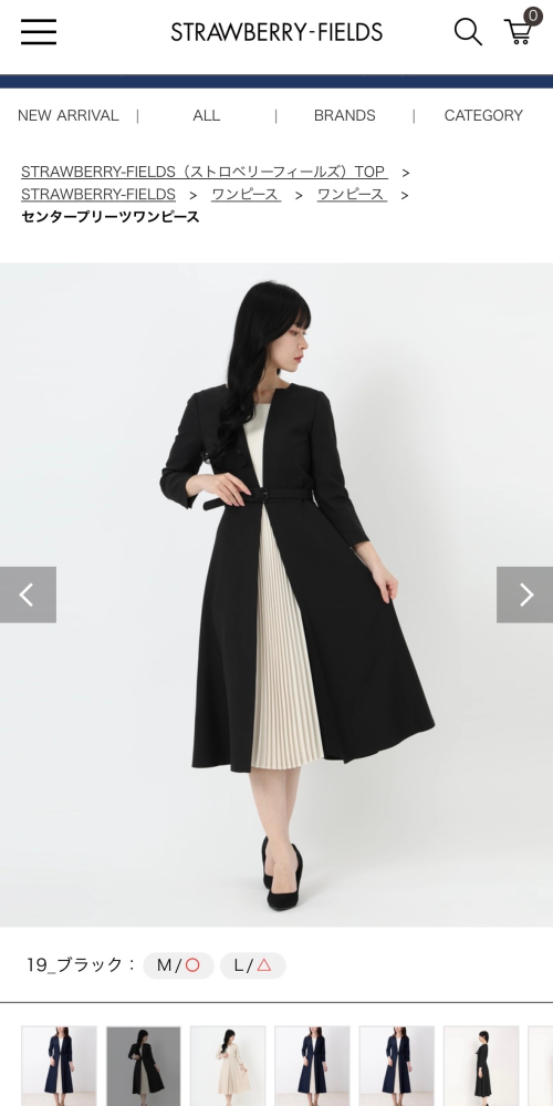 ストロベリーフィールズのセンタープリーツワンピースは娘の入学