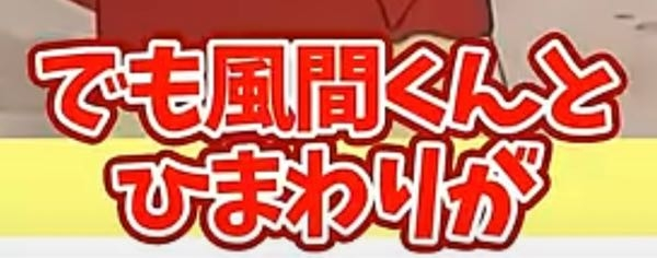 有識者の方、ご教示下さい。 このフォントはadobe プレミアプロで言うところの何になりますか？ 至急、よろしくお願い致します。
