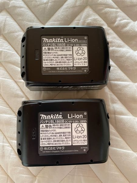 どちらも純正品という事で購入した物なのですが、、株式会社マキタの