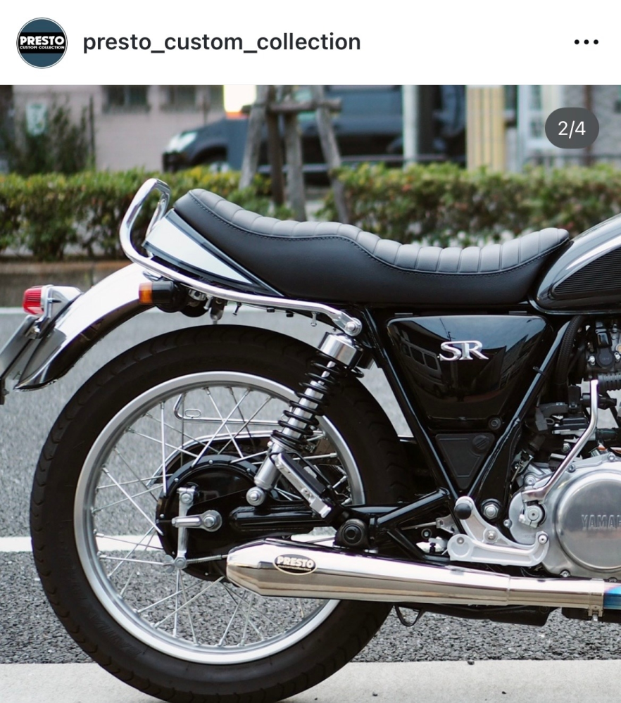 SR400のシートについて質問です！ - SR400のfin - Yahoo!知恵袋