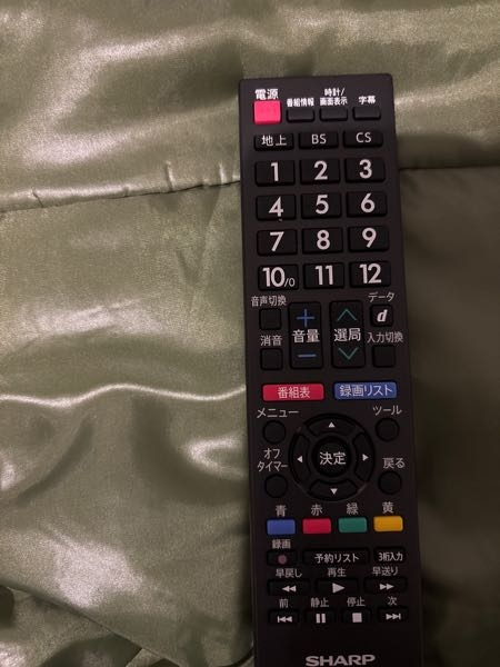 テレビのYouTubeについて質問です。 - SHARP2T - Yahoo!知恵袋