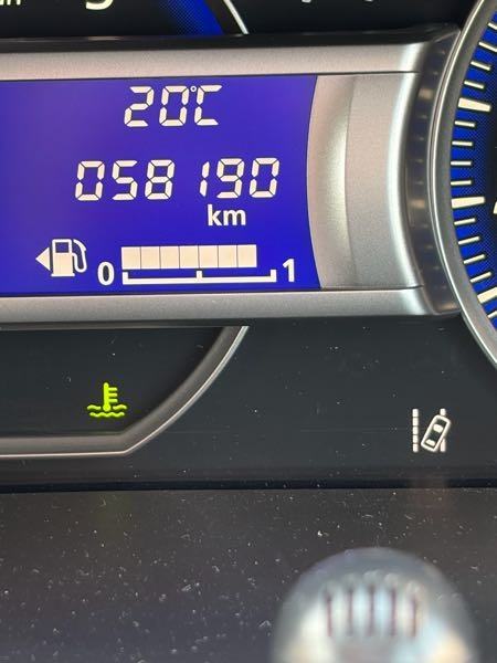昨日車を縁石に乗り上げてしまって、だからかわからないのですが車に 