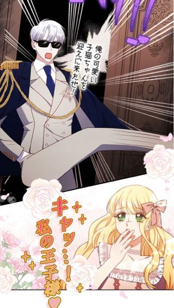 漫画「タッチ」のセリフ。「上杉達也は朝倉南を愛しています。世界中