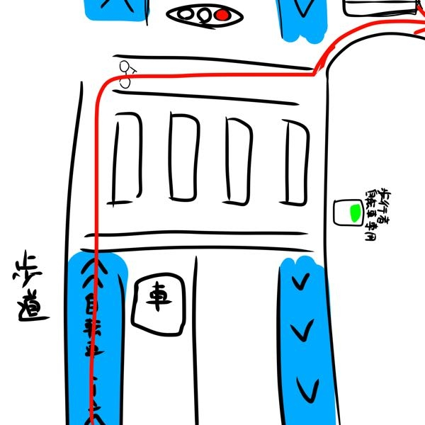 至急お願いします。無知でごめんなさい。 - 今年の4月から自転車の交通 