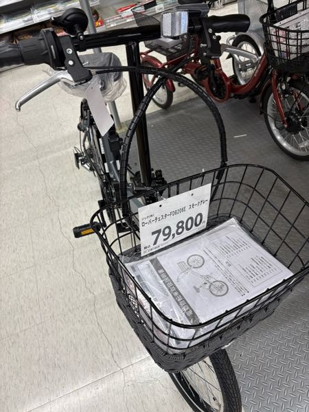 お問い合わせありがとうございました。売り手が確定しましたので、また機会がありましたらよろしくお願いします。ROVER 24インチ クロスバイク ROVERというメーカーの自転車を一目惚れして買いました。ht