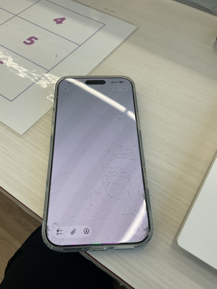 iPhone17プロマックスで画面が割れてしまいました。Ap - Yahoo!知恵袋