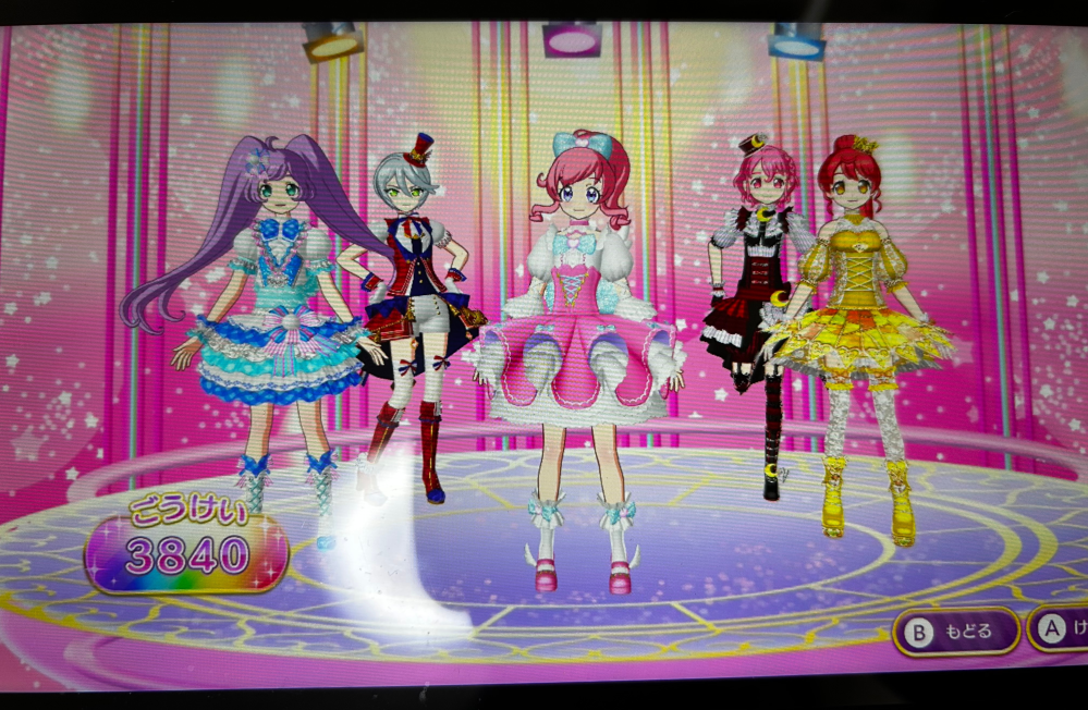 Switchのカセット、プリパラオールアイドルパーフェクトス - Yahoo