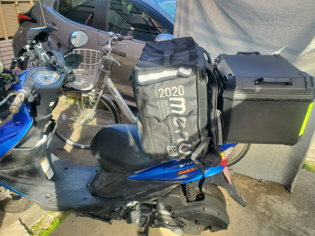 アドレスV125Sでフードデリバリー（ウーバーや出前館など） - Yahoo