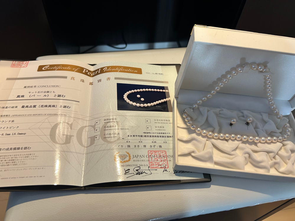 大黒屋は信頼できる買取屋ですか？写真のような鑑定書つきのパー 