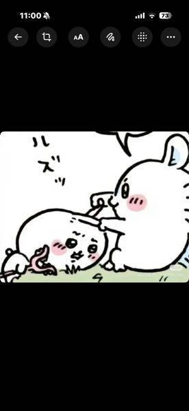 Twitterの取引について。Twitterでグッズの交換を - Yahoo!知恵袋