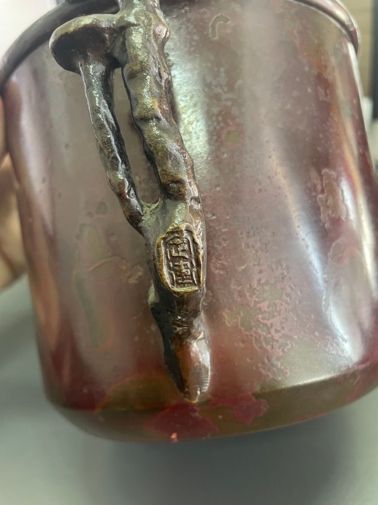 こちらの在名がわかりません。 わかる方がいらっしゃいましたら教えて下さい。宜しくお願いします。