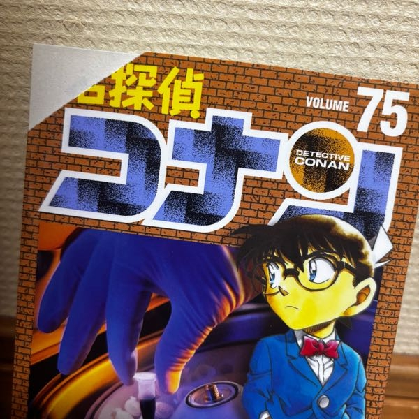 漫画家の荒川弘さんの作品が好きなのですが、上海妖魔鬼怪や蒼天の