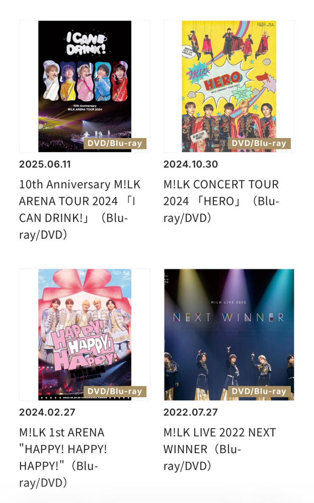 M!LKの、FC限定の爆裂11時間生配信BluRay(またはDVD - Yahoo!知恵袋