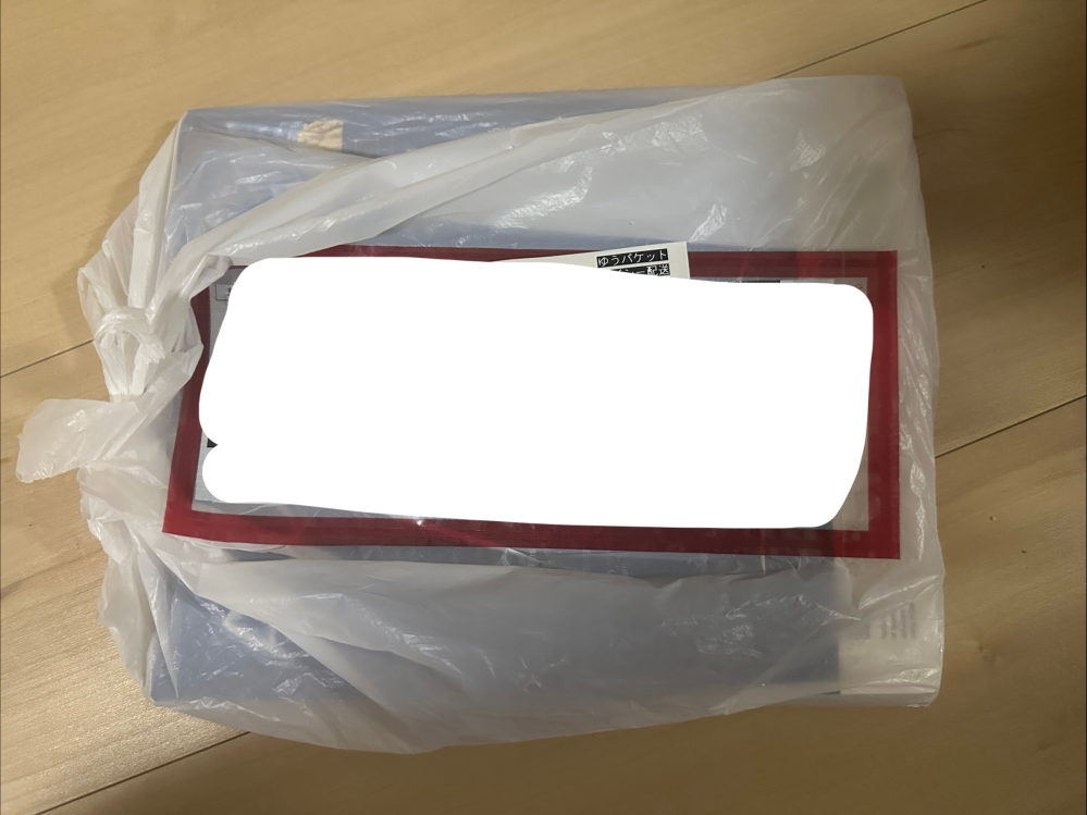 メルカリについてです。先程、購入した商品（雑誌）が届いたのですが 