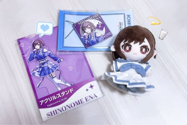 広い画ですみません。この絵名のぬいぐるみってどこで購入できま