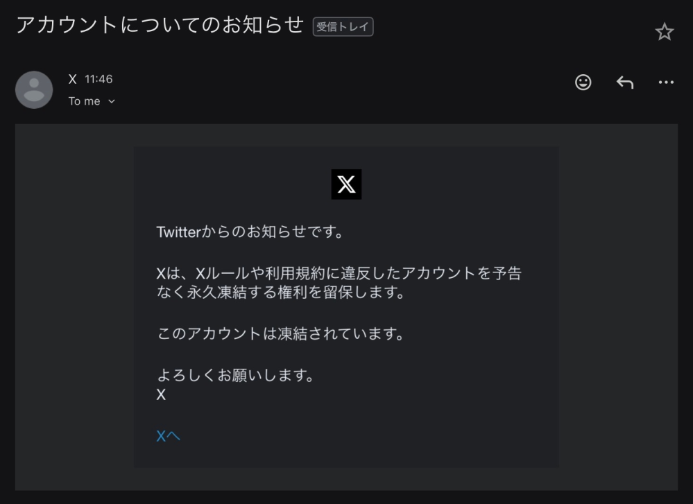 違うアカウントにこれを出品しましたご購入検討されてる方はそちらでご覧下さい ⚠️偽アカウントにご注意ください⚠️】 JAたじまを装った 「偽