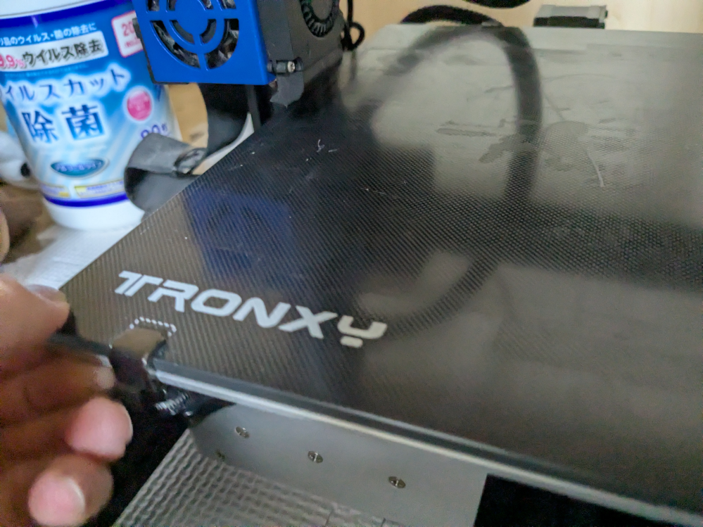 TRONXYXY-2PROを使用しています。（FDM3Dプリンター）  - Yahoo!知恵袋