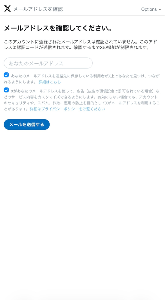 受付終了しました。現在取引中です。購入しないでください。 買取受付終了のお知らせ】 ただいまの時間をもちまして、本日の新規