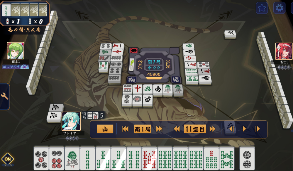 麻雀 雀魂 三人南 何切る 南1 南家 11巡目 上家は索、下家は筒、同時に三人テンパった感じ。 ここから入れる保険ありますか？