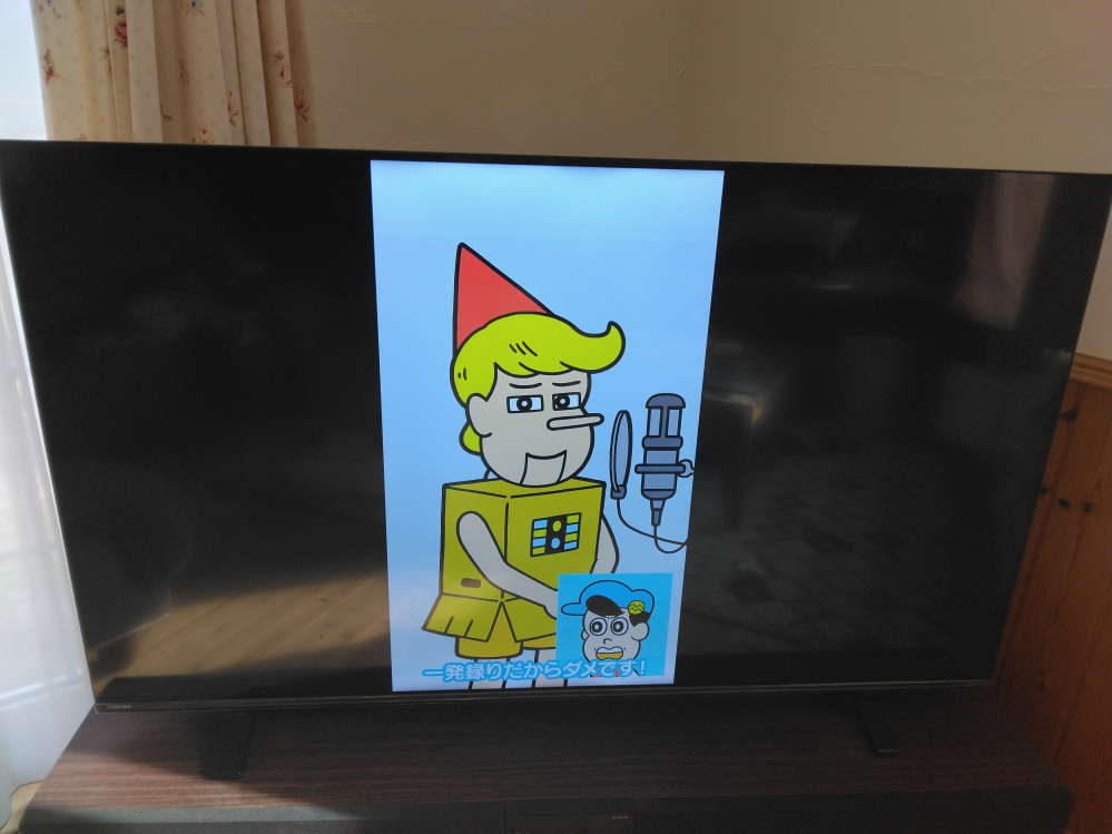 5年前に買ったテレビです。 大至急！！！！TVの画面が固まりました。2時間前ぐらいにTVでYouT