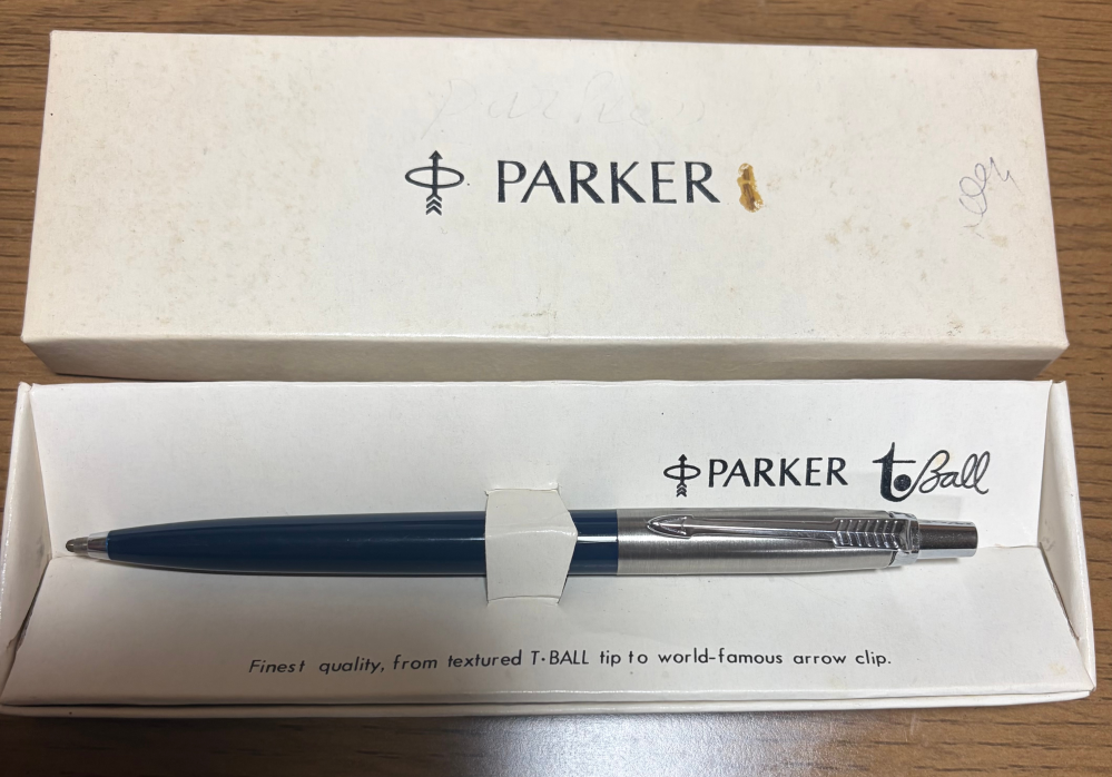 このParkerのシャーペンは廃盤でしょうか。PARKERMADEIN - Yahoo!知恵袋