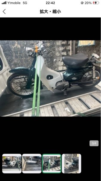 バリオス2 高年式車 整備済み 登録後すぐ乗れます バイクの納車について - 3週間ほど前に中古のバリオス2を購入したの