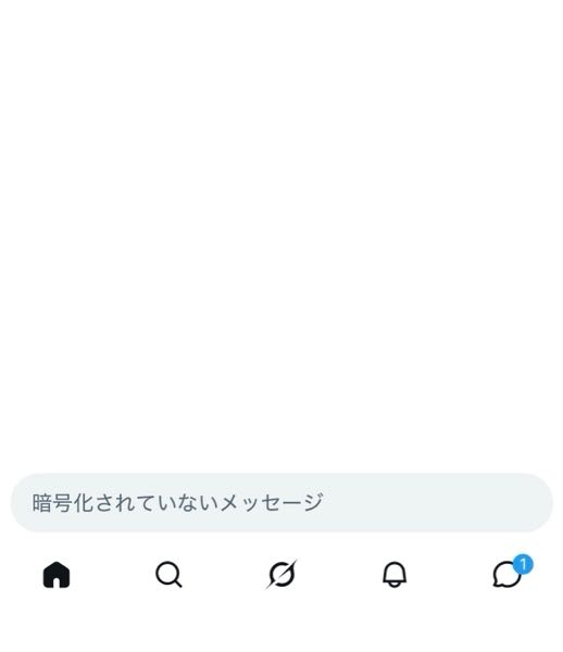 至急！】XのDMでこの画面からどうやったら写真をおくる事ができますか