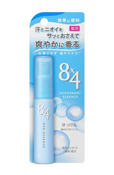 ミッシェルクランアンソムニーO2という香水 - 廃版になってし