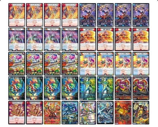 デュエマのデッキについてです。頂上混成bakuonsooo8 - Yahoo!知恵袋