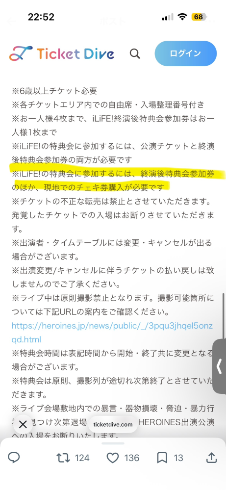 5/17ZeppOsakaBaysideについて質問です。ヒロ研大阪の - Yahoo!知恵袋