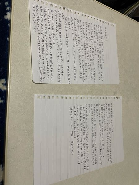嵐の松本潤くんにファンレターを送りたいなと思ってます。住所や宛名や