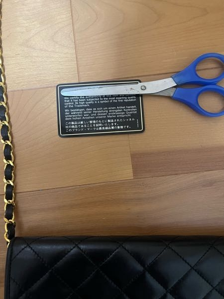 メルカリでバラ売り希望のコメントをし、ご快諾いただき「〇〇円で