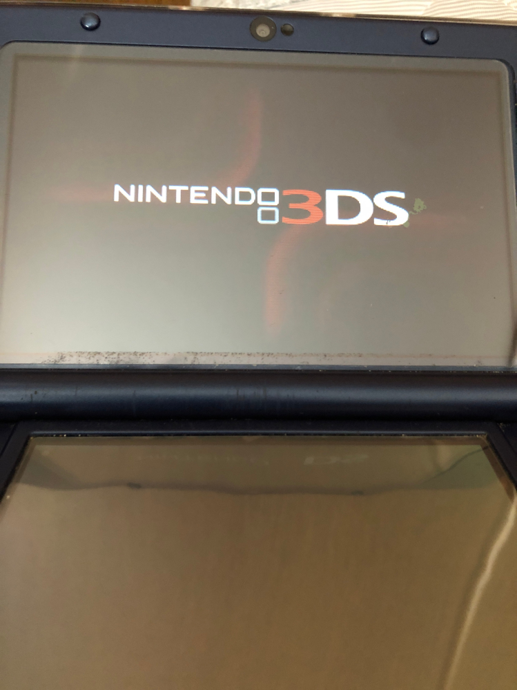 3dsをフリマサイトで購入したのですが、カセットが読み込み中
