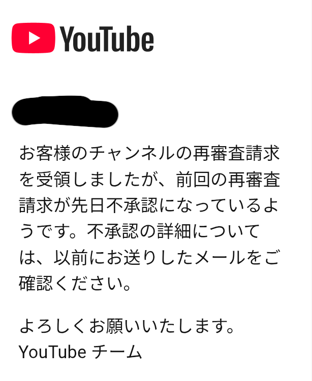 一つ一つうります  コメント欄に何欲しいか行ってもらって金額提示してね 本当に悲しいです。7ヶ月間も動画投稿を続けて登録者も8500人いたアカ