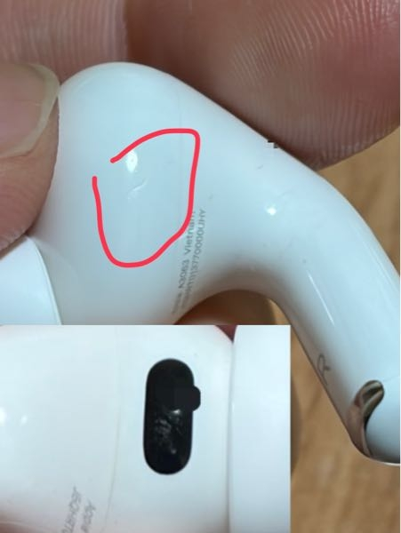 AirPodsPro3を購入してから、まだ2週間経ったか経っ - Yahoo!知恵袋