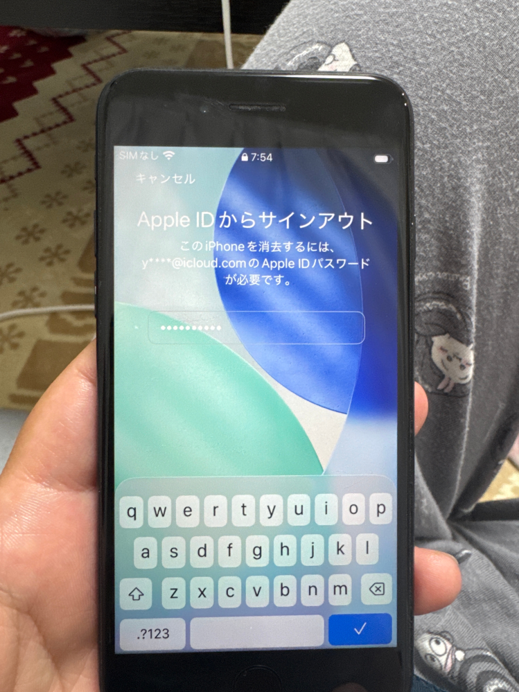 質問日時の新しい順】iPhone 解決済みの質問 - Yahoo!知恵袋