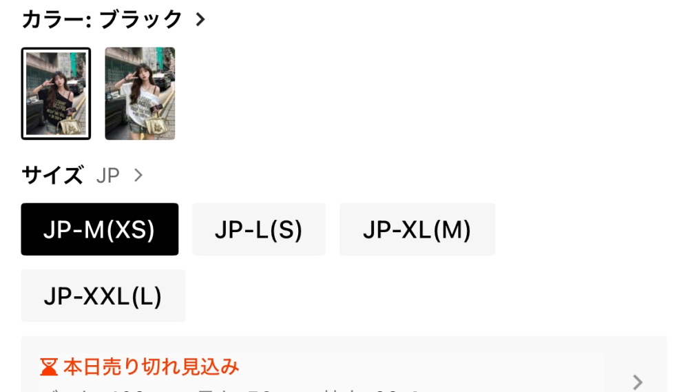 ブランド名は、分かりません。サイズは、多分M位だと思います。 【公式 