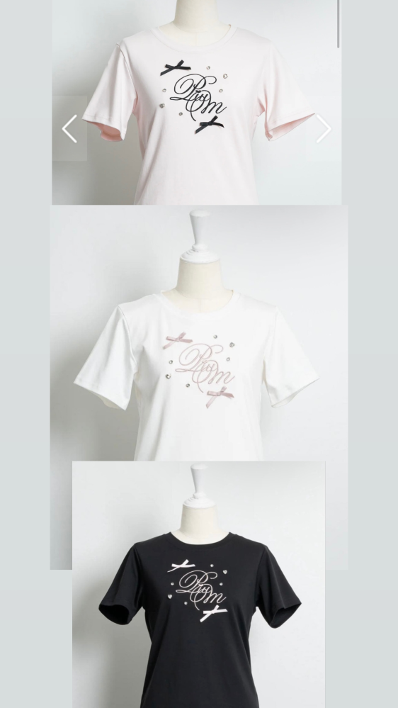 iLiFE!の虹羽みにちゃんが着てる画像の服わかる人いませんか？:꒰˘ɞ