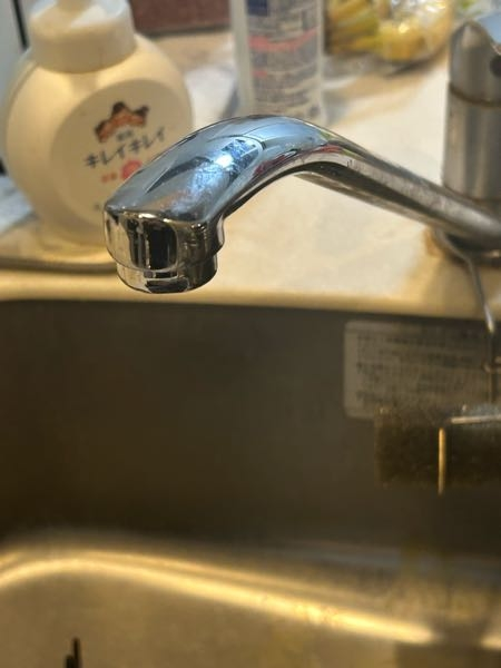 メルカリの値下げは10%以上行うと通知が来ると聞いたのですが10