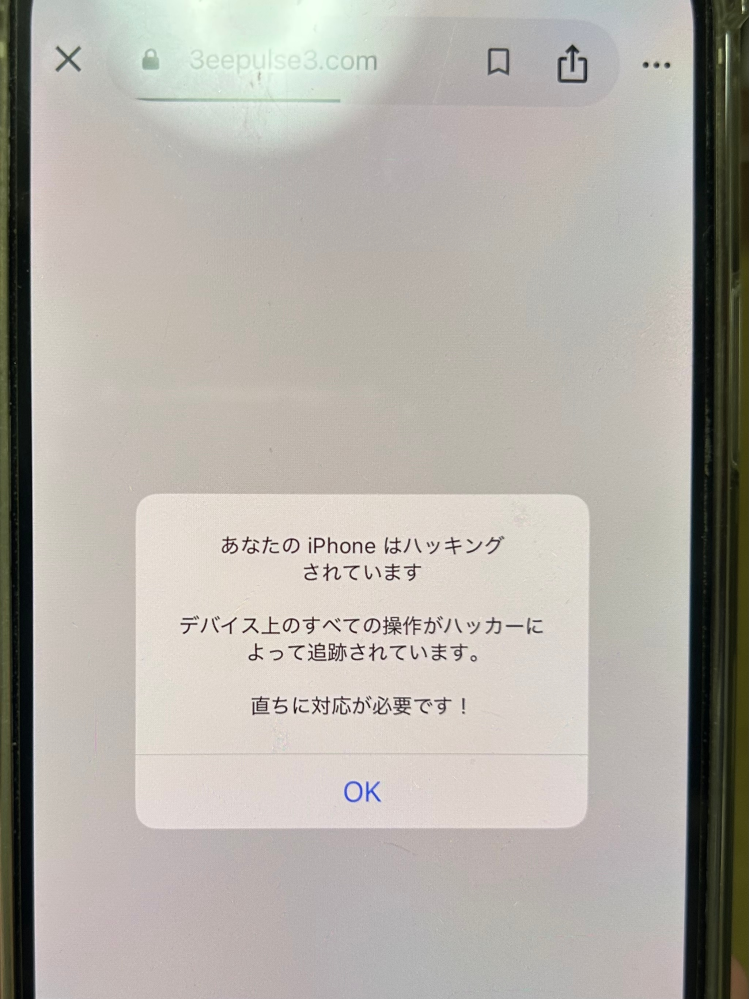 質問日時の新しい順】インターネットサービス 解決済みの質問 - Yahoo