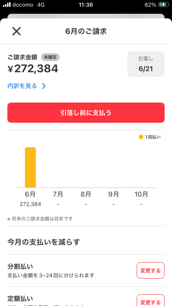 質問日時の新しい順】メルカリ 解決済みの質問 - Yahoo!知恵袋