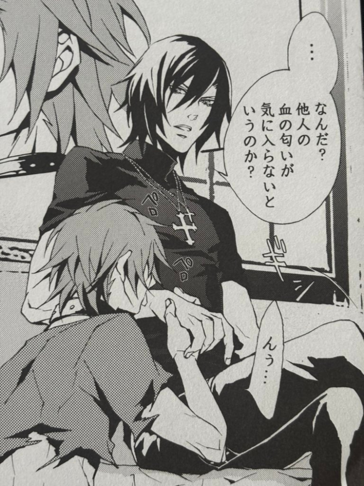 漫画「タッチ」のセリフ。「上杉達也は朝倉南を愛しています。世界中