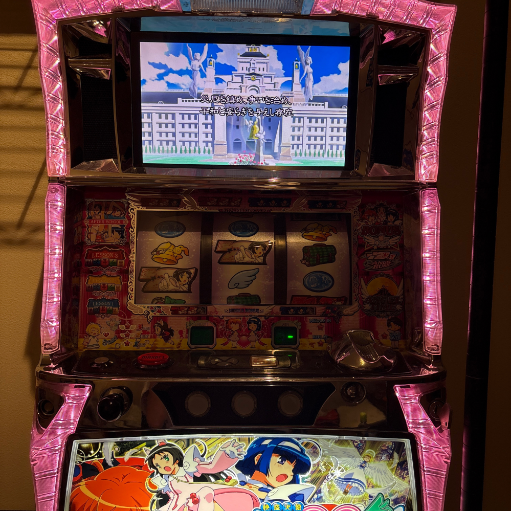 コイン不要機付きのスロットツインエンジェル3をメルカリで購入
