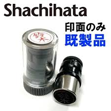 野原工芸は固定式口金とダブルノック式だといろいろな方面から考えて